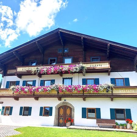 Ferienwohnungen Foidlhof Хохфильцен Экстерьер фото